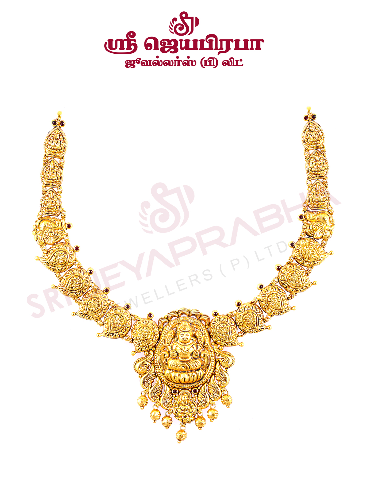 Nagas Necklace