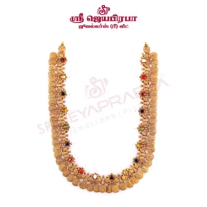 Navarathnam Kaasu maalai
