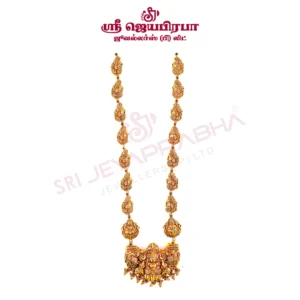 Antique lakshmi haram