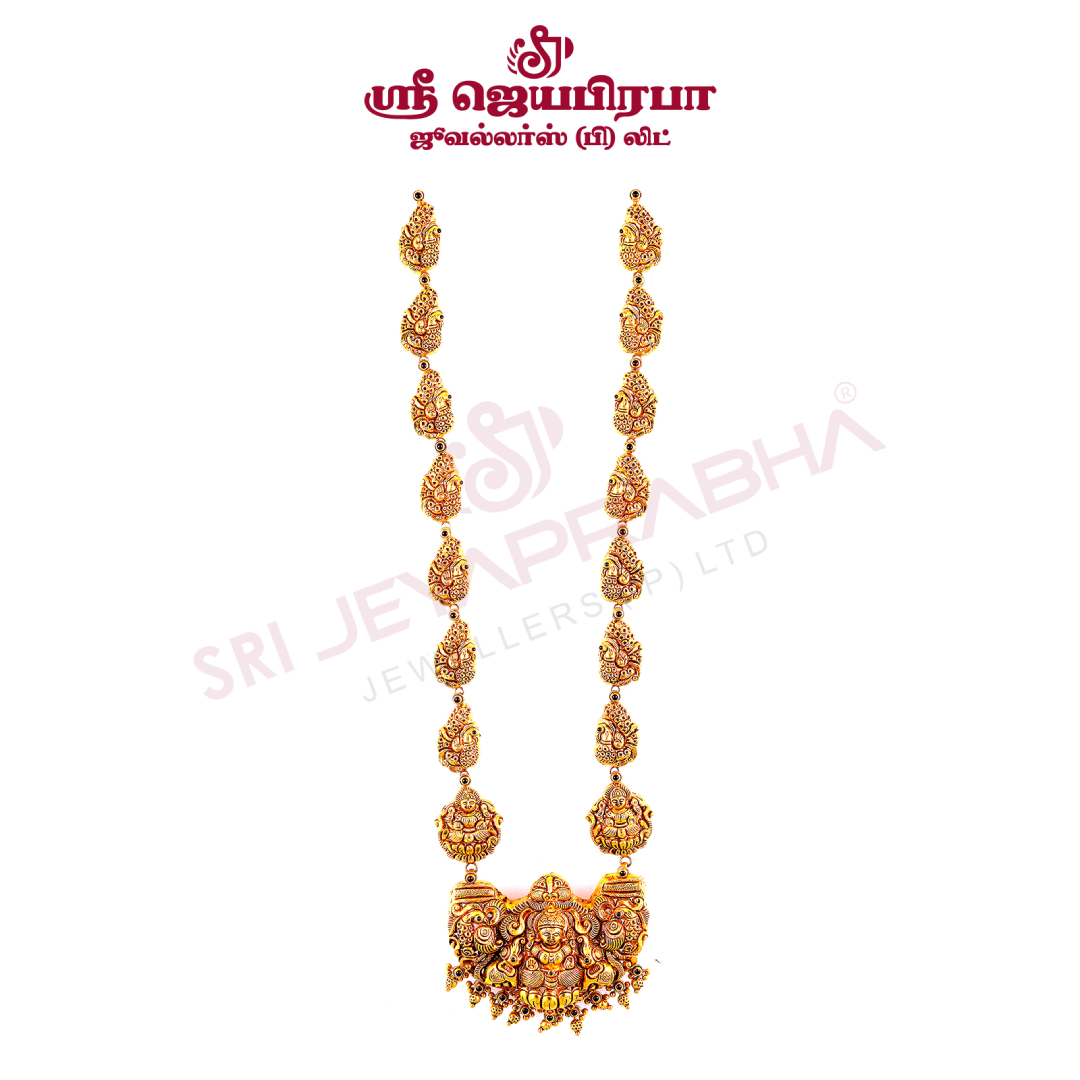 Antique lakshmi haram