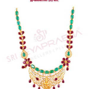 Ruby Emerald necklace