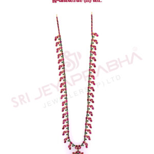 Ruby Emerald Haram