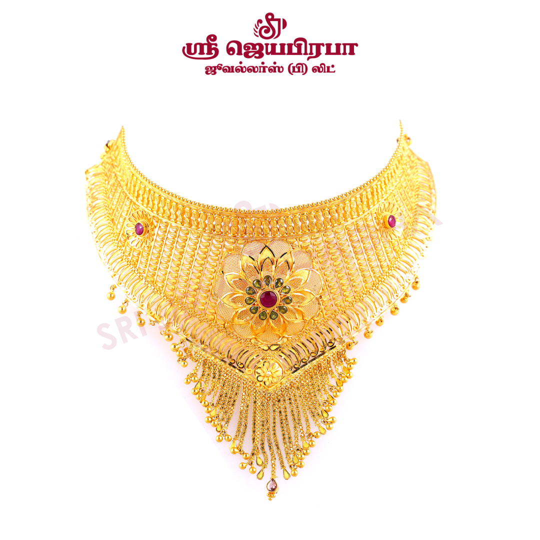 Choker Necklace