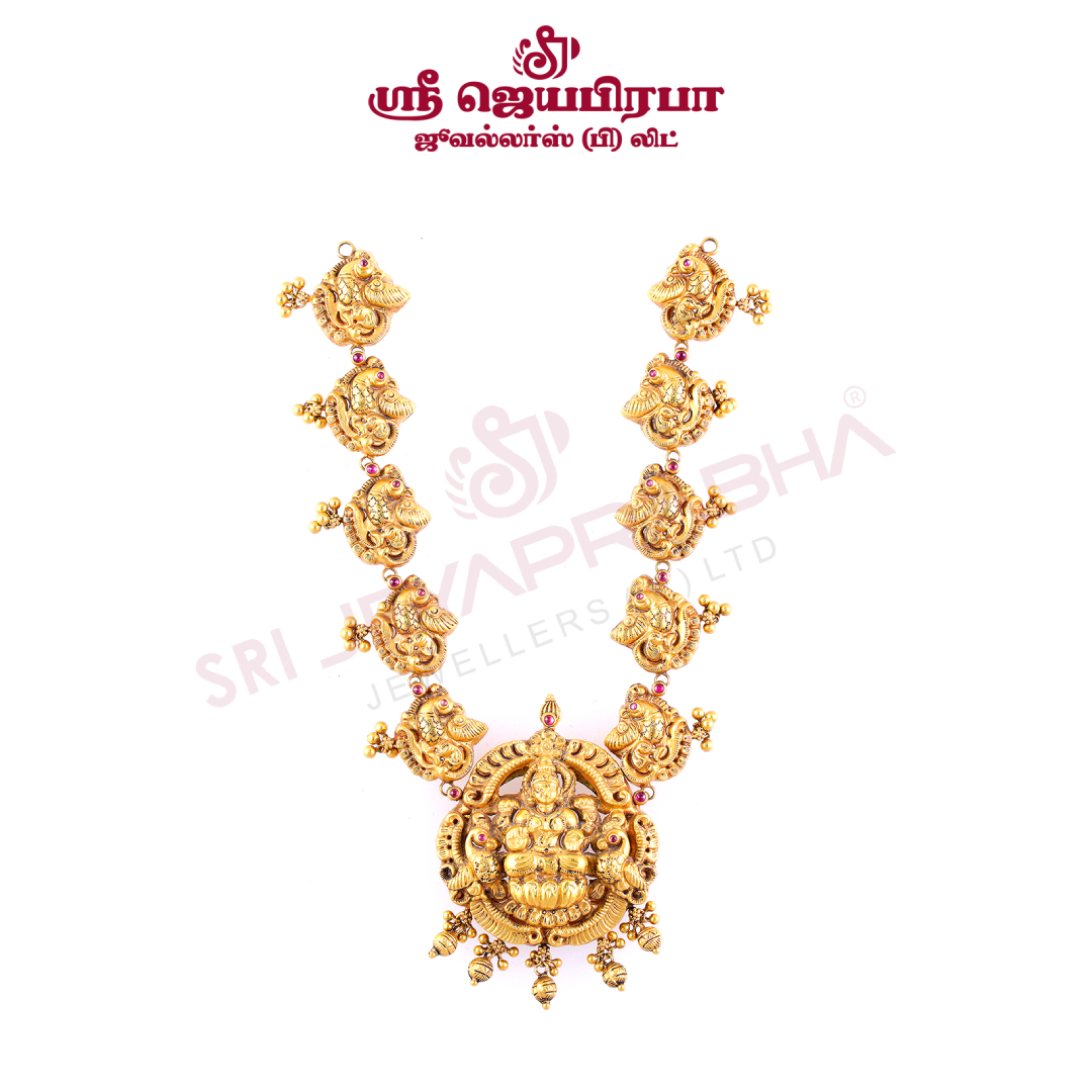 Antique Necklace