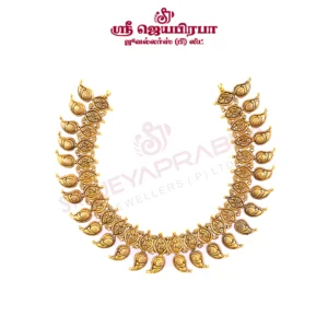 Antique Mango necklace