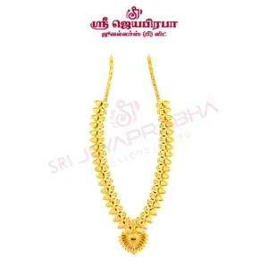 Kerala Maalai