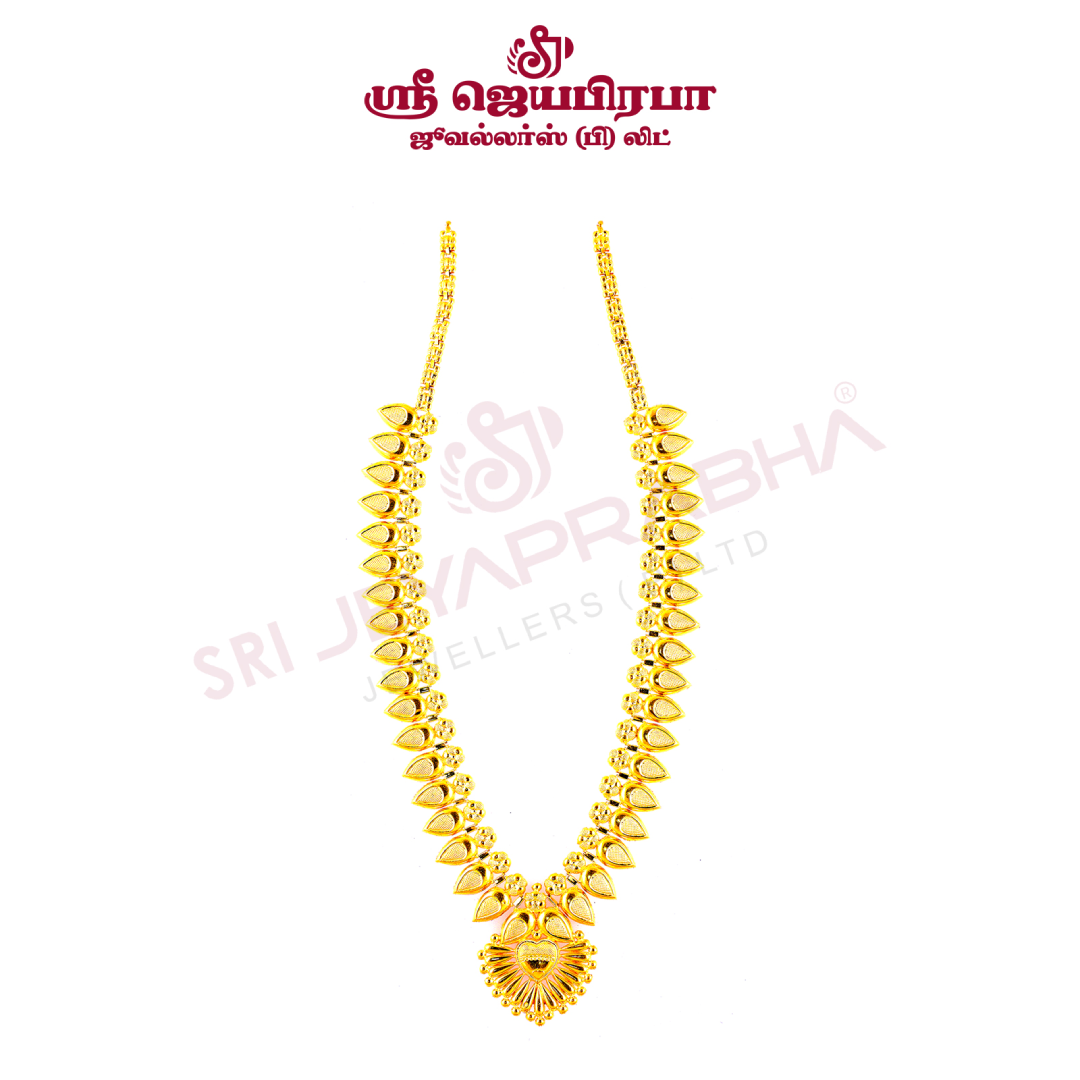 Kerala Maalai