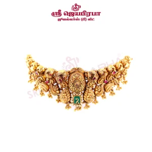 Antique Chokkar