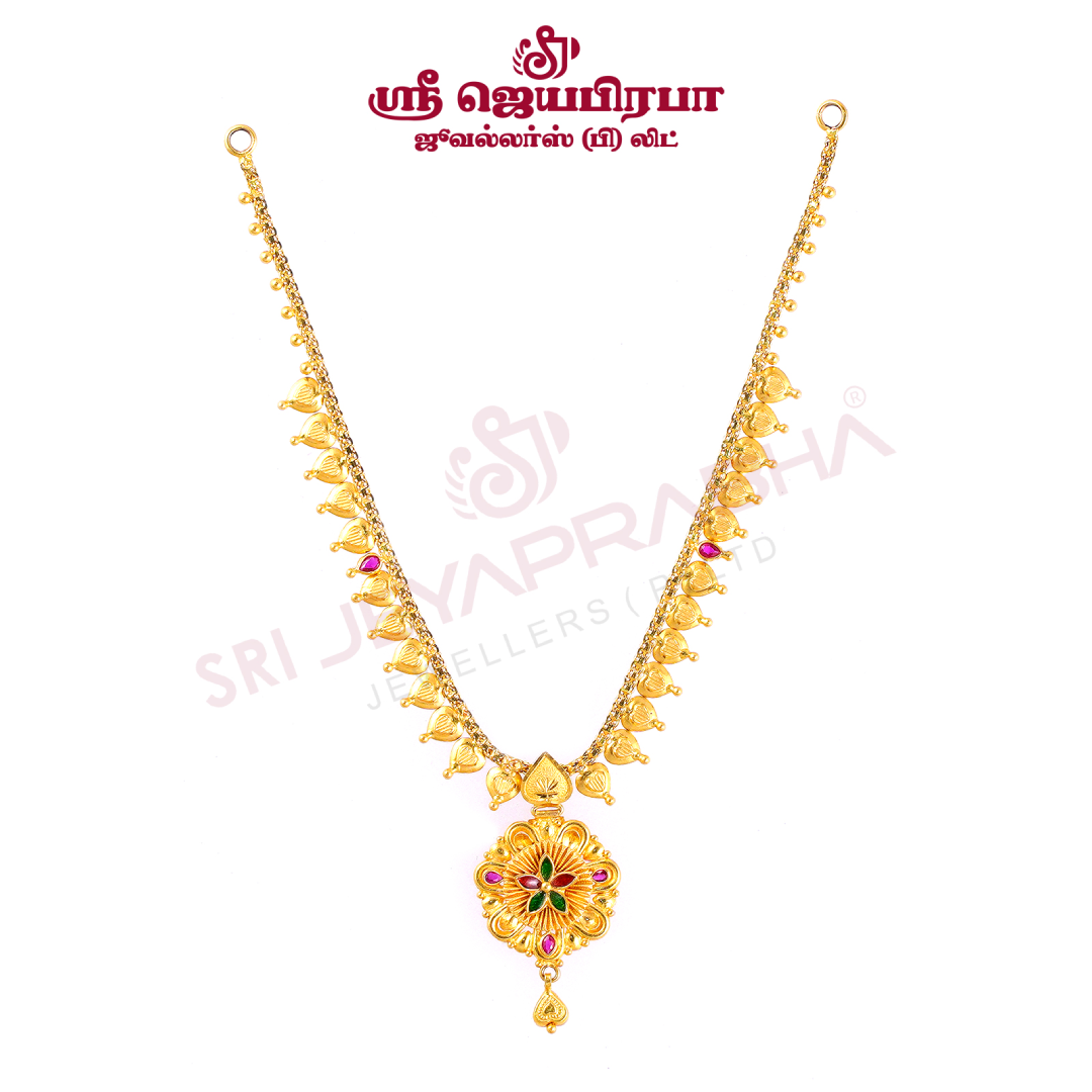 Bengali Necklace