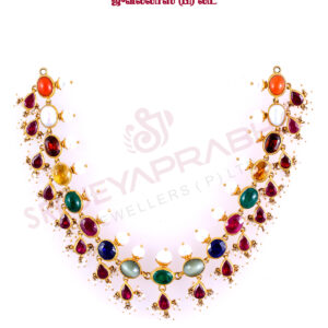 Navarathnam Necklace