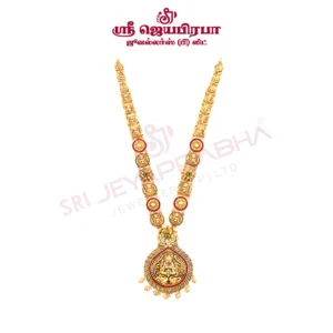 Antique Maalai