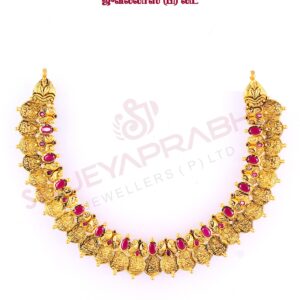 North Indian Wedding Necklace