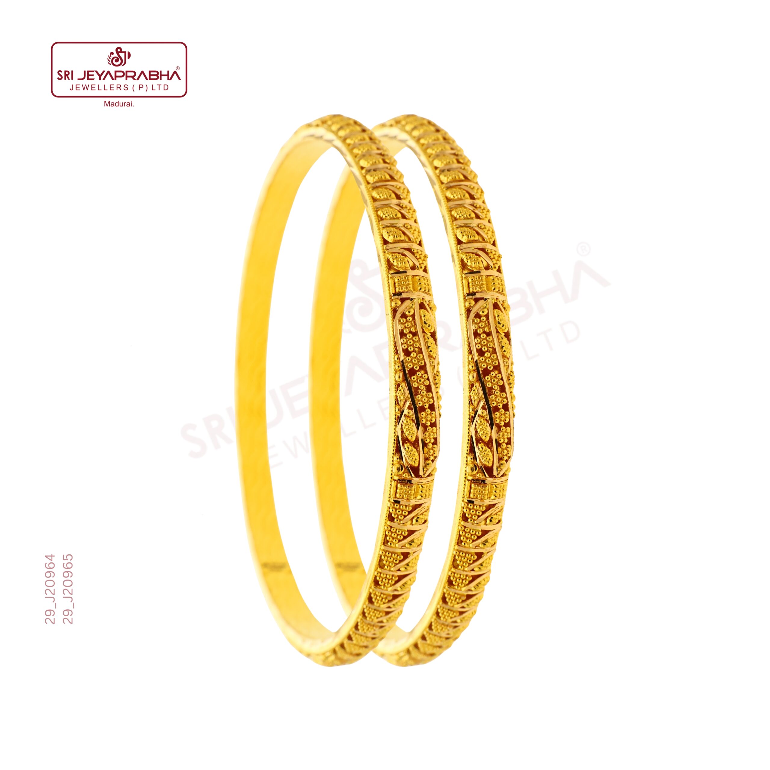 Bengali Bangle