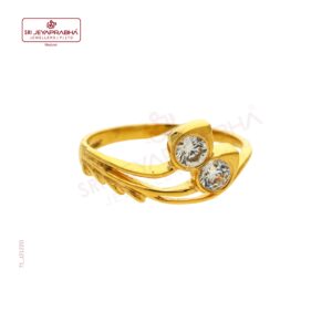 Casting Ring