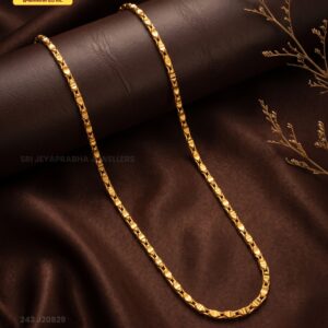 Casting Chain
