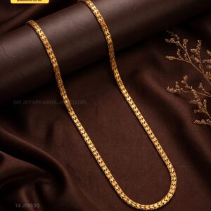 Fancy Chain