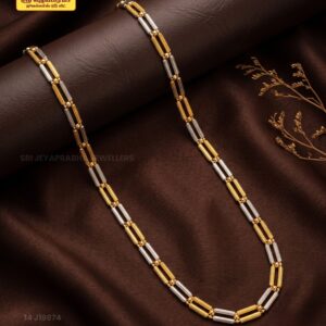 Fancy Chain