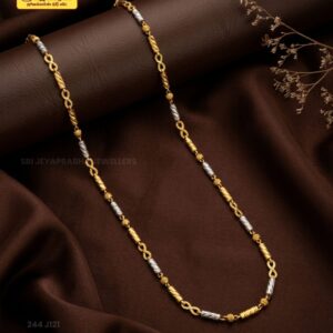 Fancy Chain
