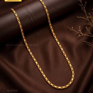 Fancy Chain