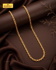 Added to Wishlist