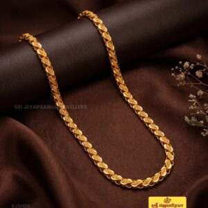 Leaf Chain