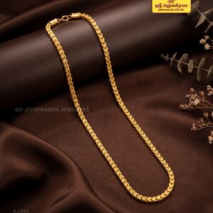 Heartin Leaf Chain