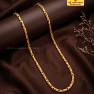 FANCY CHAIN