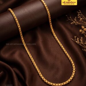 FANCY CHAIN