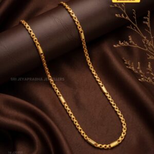 BAHUBALI CHAIN