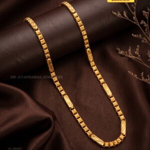 FANCY CHAIN