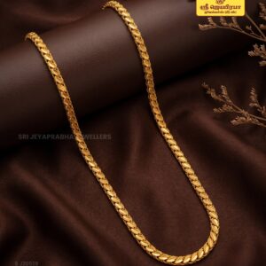 HEARTIN LEAF CHAIN