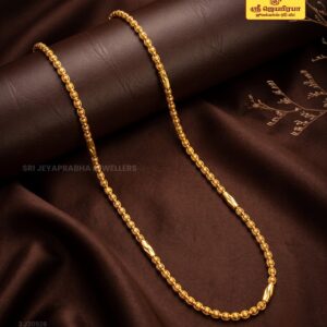 BALLS CHAIN