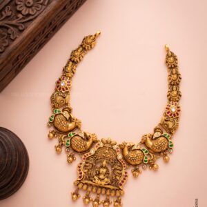 Antique Necklace